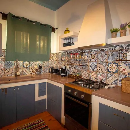 - Alejandro Ii Holiday home