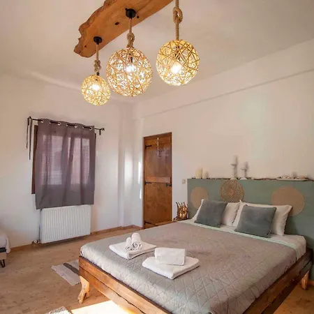 Holiday home - Alejandro Ii *
